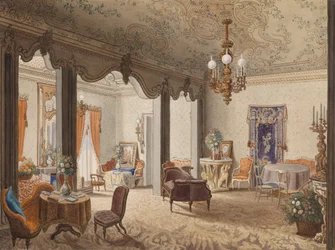 Salone dell
